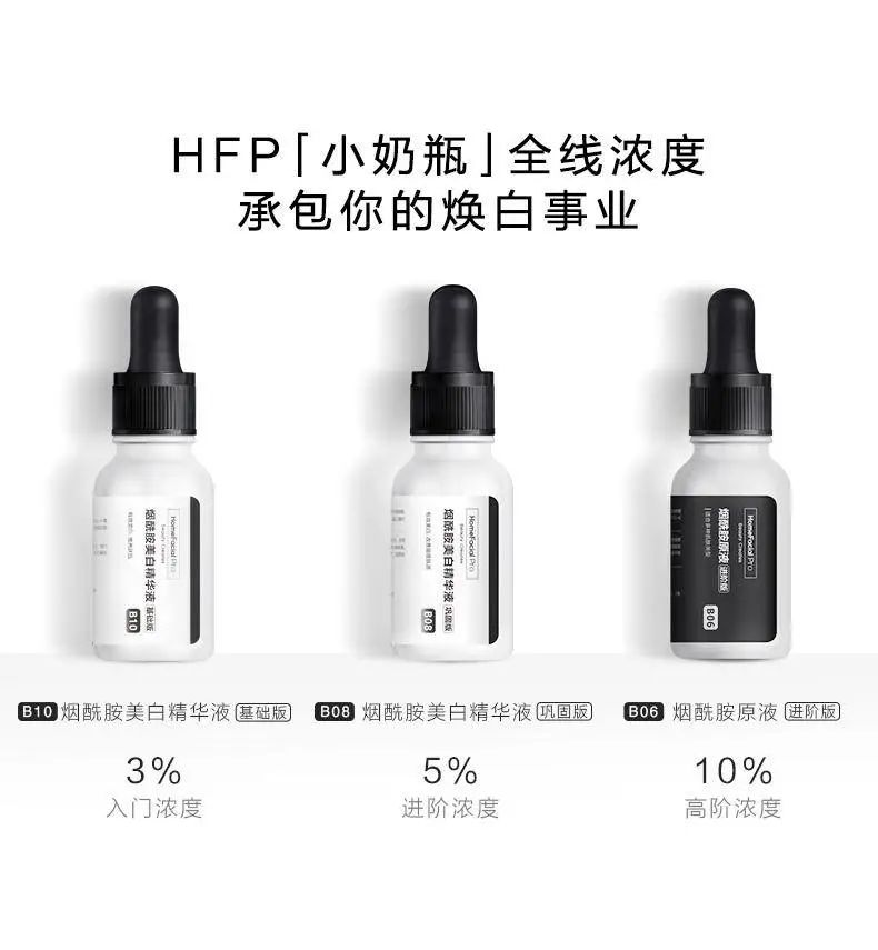 成分2.0时代,小红书品牌运营新思路