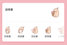 掌握这5个小技巧,在小红书轻松月入过万