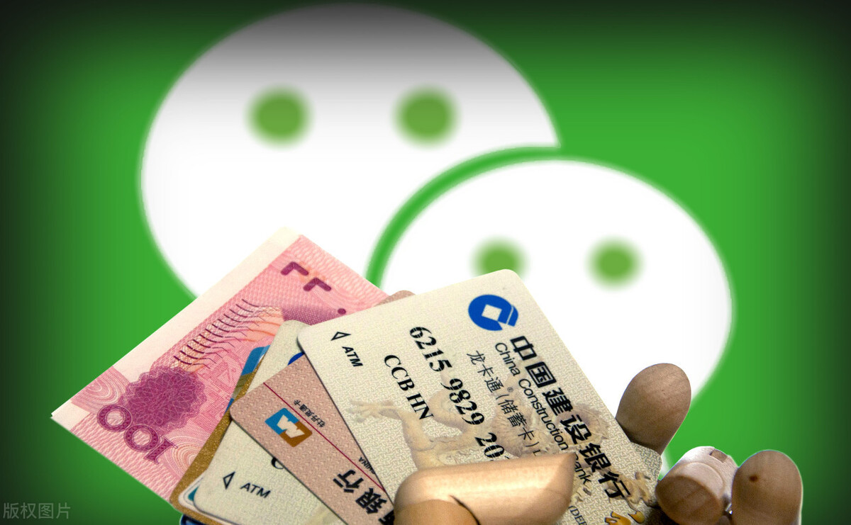 小心犯法，路边帮人解封微信有猫腻