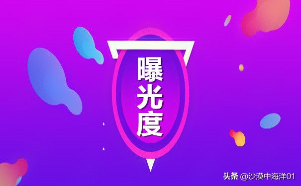 卖家如何开通消费者保障服务?