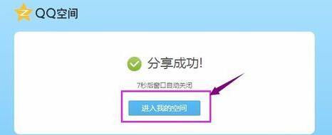 如何利用网络创业挣钱?建议收藏