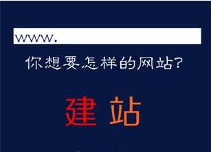 如何利用网络创业挣钱?建议收藏