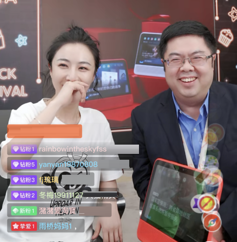 除了帮你“带娃”,天猫精灵还能干啥?