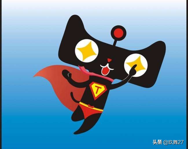 加入天猫需要多少钱,天猫入驻费用?
