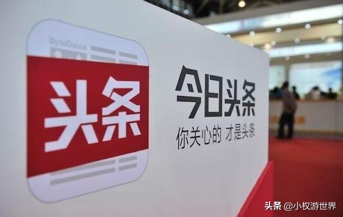 什么是自媒体?如何通过自媒体赚钱,让自己多一份收入