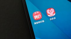 淘宝1元购是真的吗（揭秘淘宝一元购背后的猫腻）