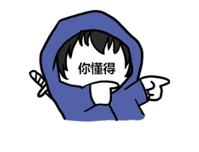 淘宝直通车推广技巧