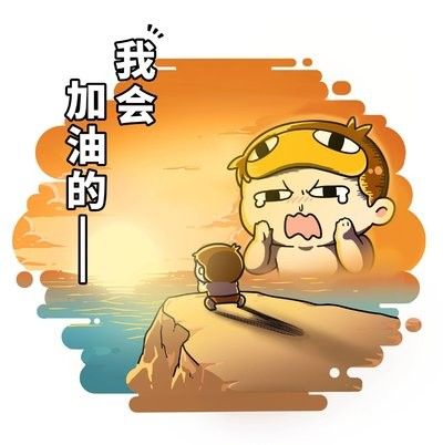 淘宝直通车推广技巧