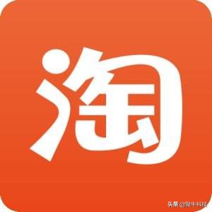 一直只能改昵称的淘宝居然能改会员名了?对不起让大家失望了