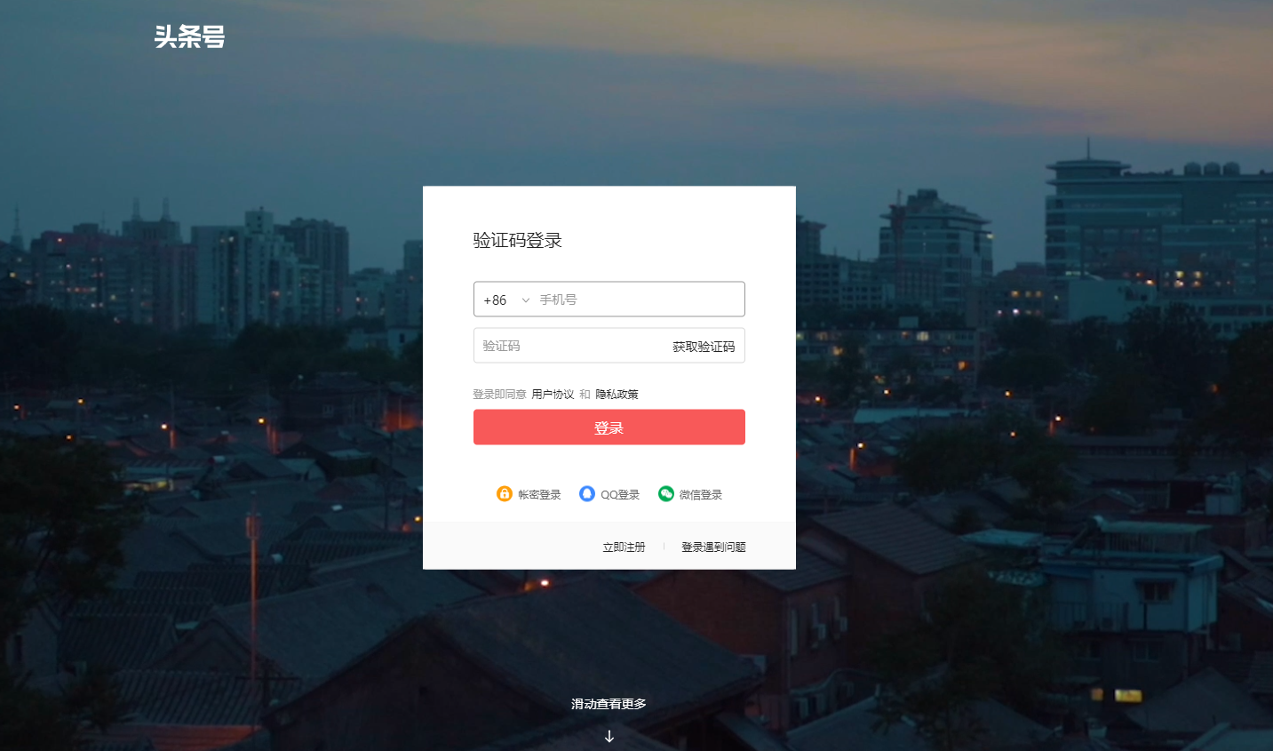 什么是自媒体?新手怎么做自媒体赚钱?干货分享,赶紧收藏