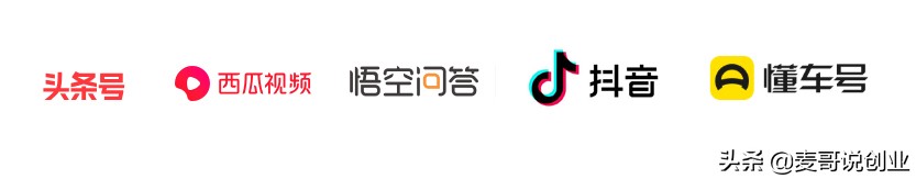 宅在家里能做的10个创业项目,月赚三五千不成问题,赶快收藏吧