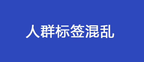 淘宝“一件代发”操作教程,学会这个轻松实现零投入淘宝创业