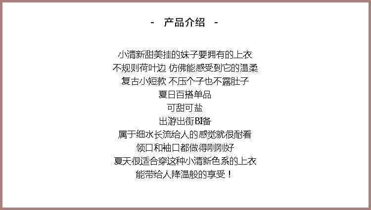 淘宝“一件代发”操作教程,学会这个轻松实现零投入淘宝创业