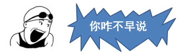 抖音上传疯了!最新的淘宝省钱方法,你竟然还不知道