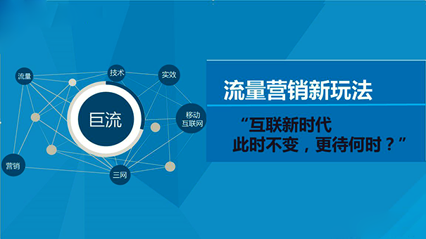 淘宝店没有流量怎么办？教你3天流量破5000，这个方法一定要牢记