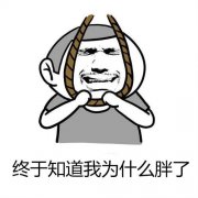 淘宝网购食品怎么要求赔偿（手把手教你正确维权）