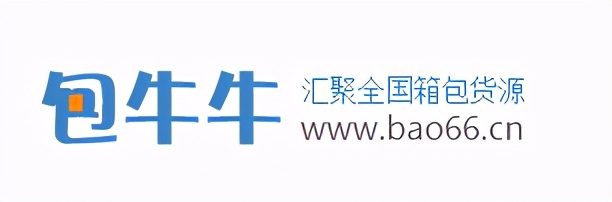 分享8个比1688更便宜的批发网站,淘宝拼多多都适用,收藏