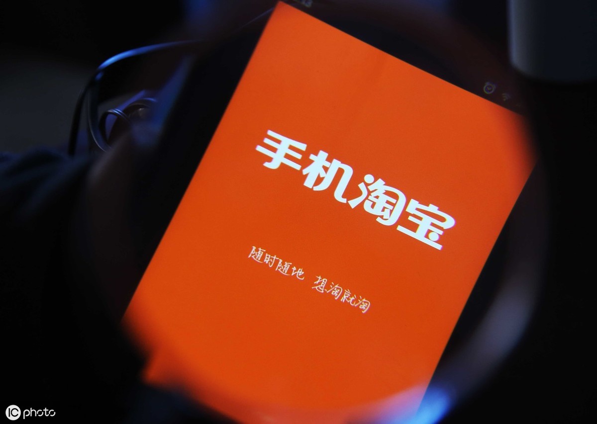 淘宝新店铺迅速打开局面,你需要知道这8种推广方法