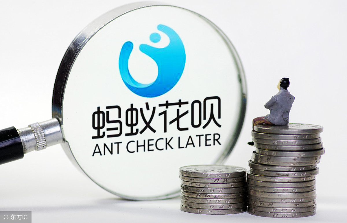 原来花呗逾期的后果这么严重!