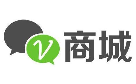 做电商在微信开店哪个最好?分析微商城、微信小商店、小程序