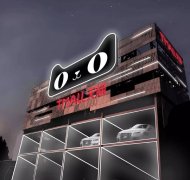 天猫汽车超市购车流程（天猫购车详细流程）