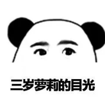 拼多多客服回复工具