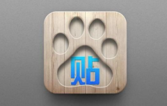 怎么用百度贴吧快速吸粉引流（攻略有这些）