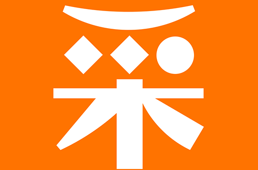 做生意应该了解的十个批发平台,进货从此不再苦恼,建议收藏