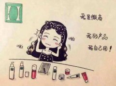 怎么微商推广加好友（快速加满5000好友的方法）
