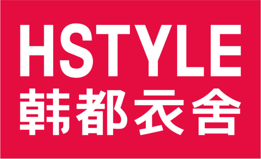解析韩都衣舍裂变合伙人模式丨为什么合伙人愈发受企业欢迎?