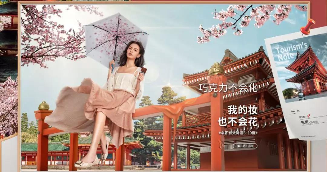 淘宝开店,如何挖掘标品新卖点?教你3点,快速打造爆款