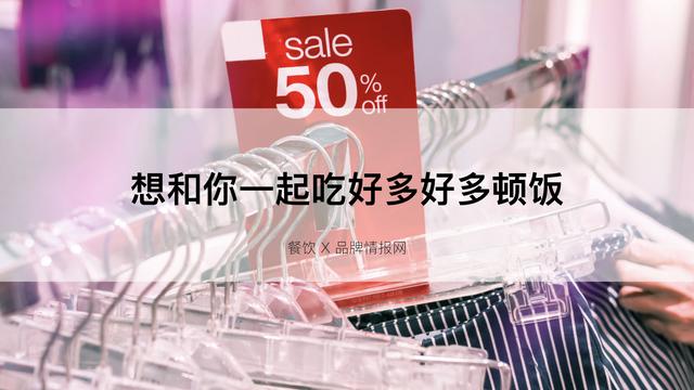 双十一文案这么写,让你销量翻倍