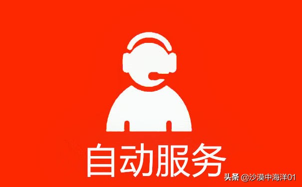 淘宝店铺如何设置自动回复?
