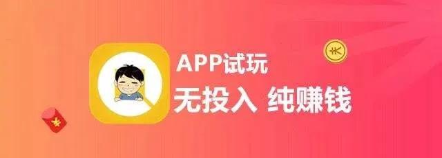 推荐5种网络兼职赚钱方式,不收费的干货!