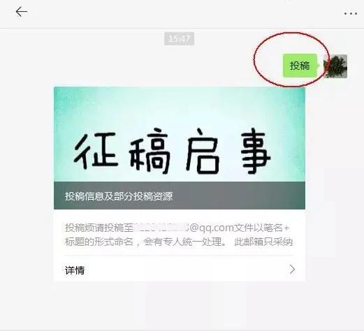 推荐5种网络兼职赚钱方式,不收费的干货!
