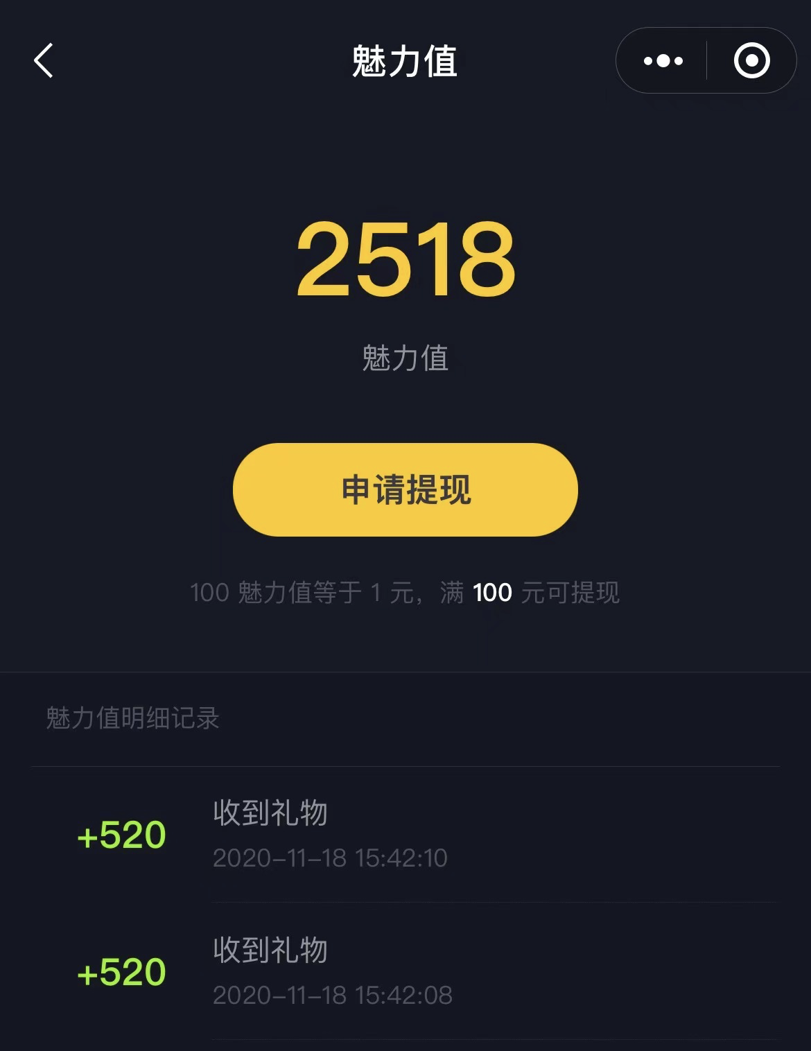 推荐5种网络兼职赚钱方式,不收费的干货!