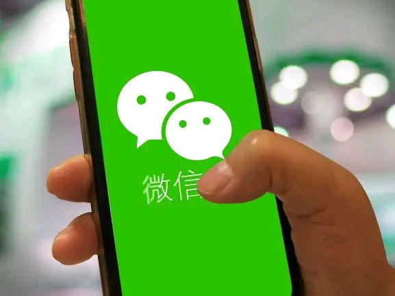 玩微信也能“挣钱”?马化腾真良心,又多了一个收入来源!