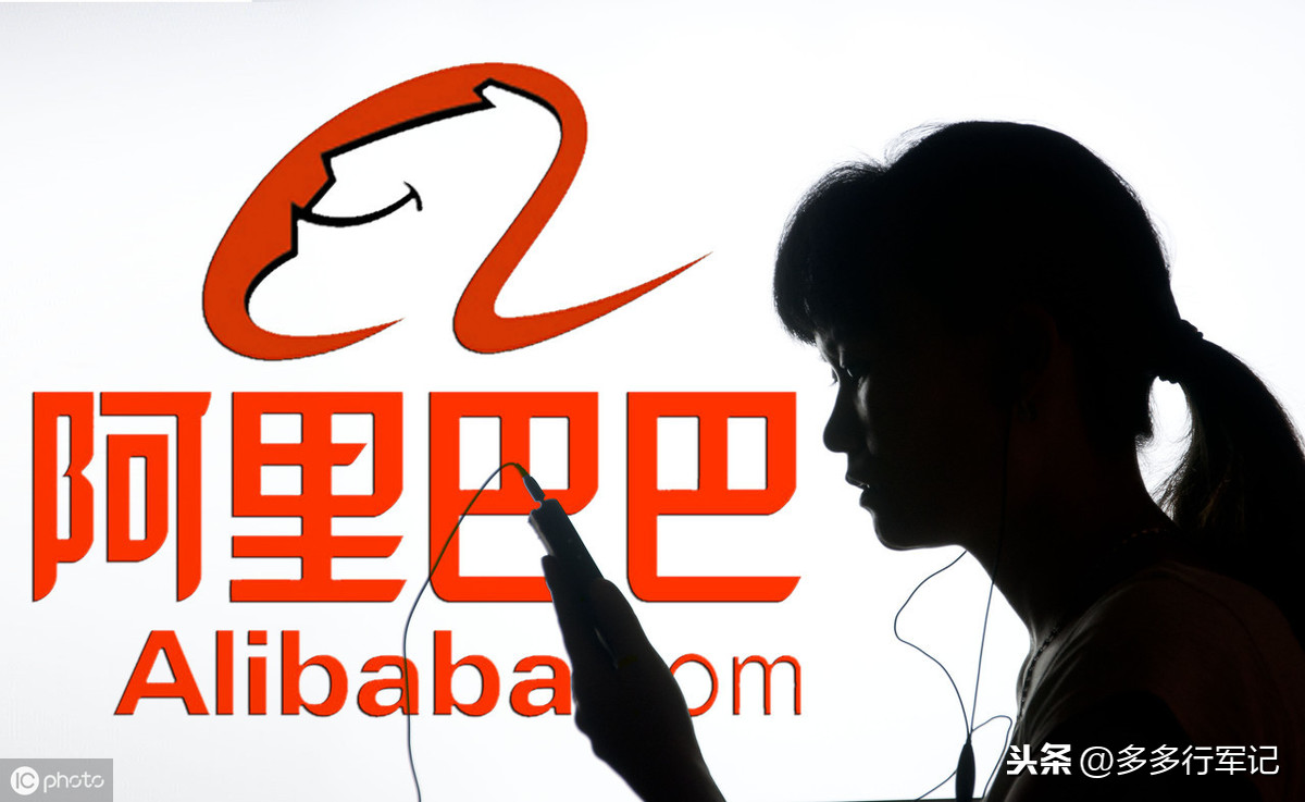 拼多多商家尝试阿里巴巴拿货,可以一件代发,但需要自己手动下单