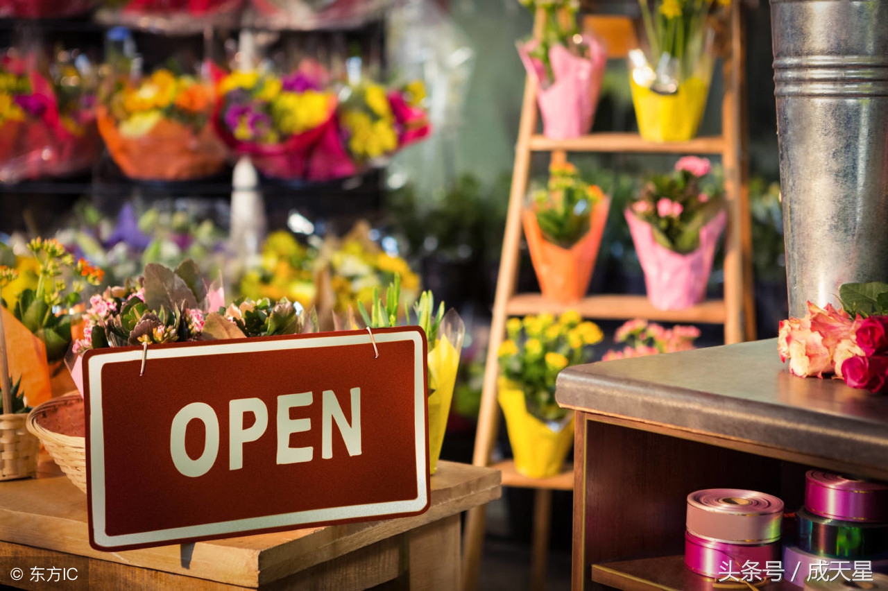 鲜花店是怎么样赚钱的？行业揭秘：花店的5种盈利模式！