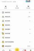 手机挣钱项目（投资少快速挣钱的方法）