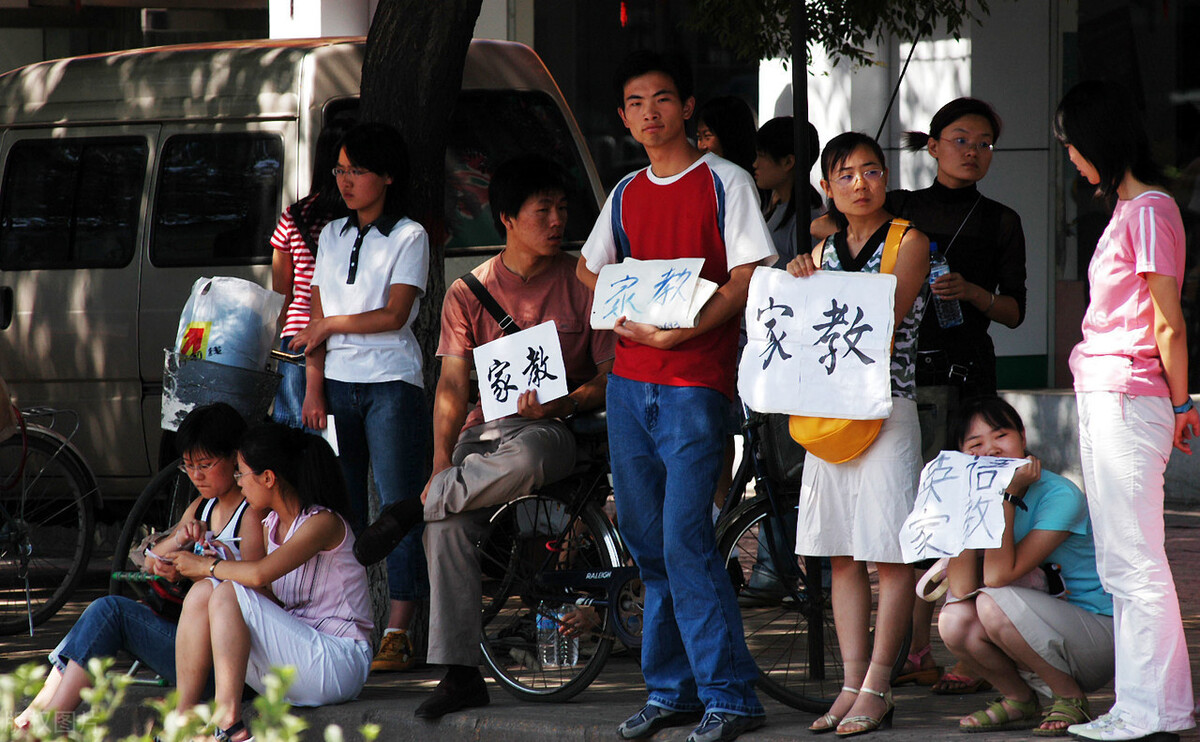 给大家推荐13个正规的兼职平台,适合大部分的人做