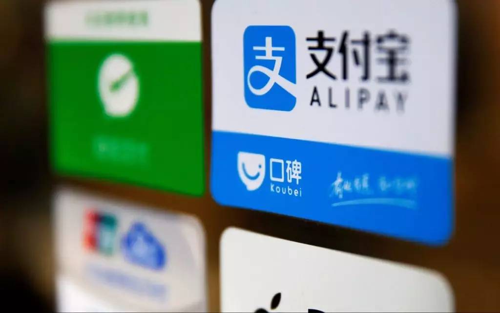 花呗利率中的“潜规则”,套路满满