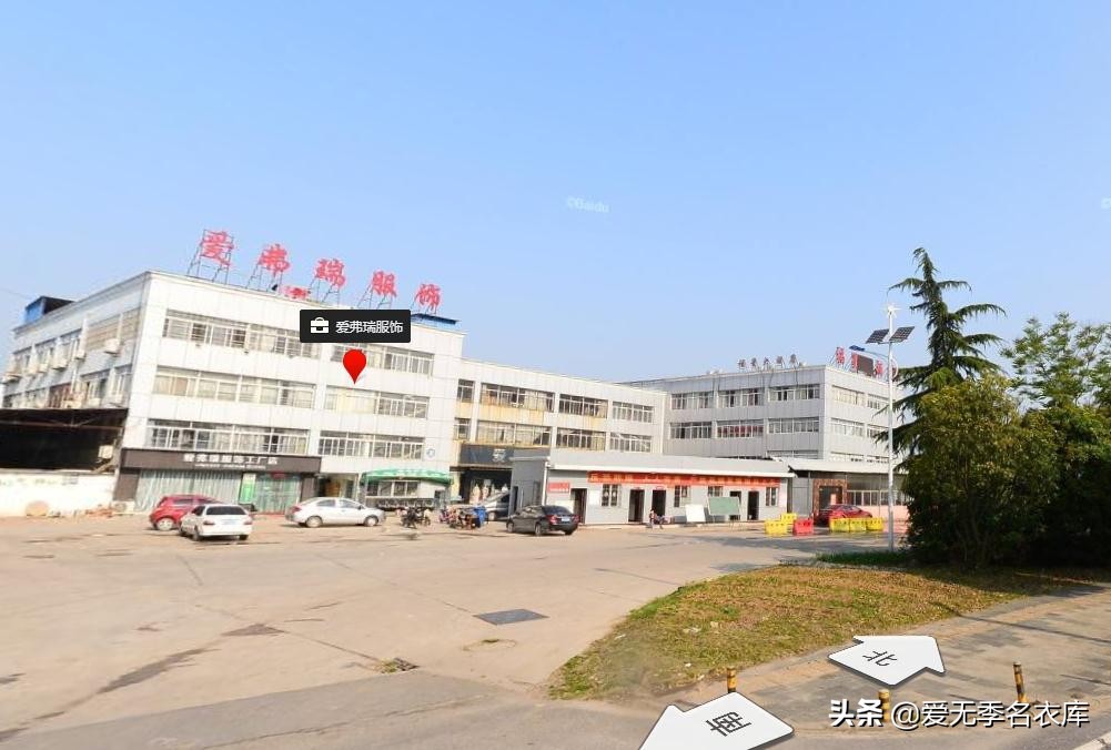 怎么联系服装厂家?两种途径帮您找到厂家一手货源