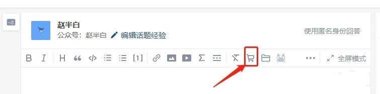 分享4个在家就能做得副业,月赚2000-5000元