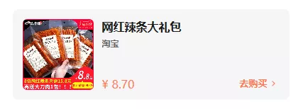 分享4个在家就能做得副业,月赚2000-5000元