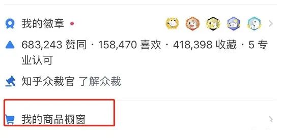 分享4个在家就能做得副业,月赚2000-5000元