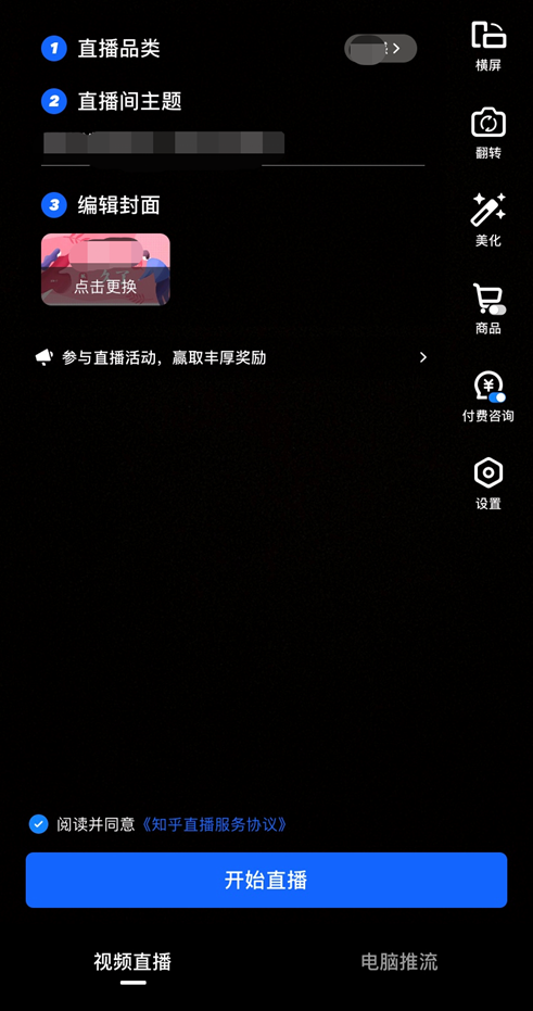你真的不能再穷下去了:4个下班后赚钱的好方法,在家就能做副业