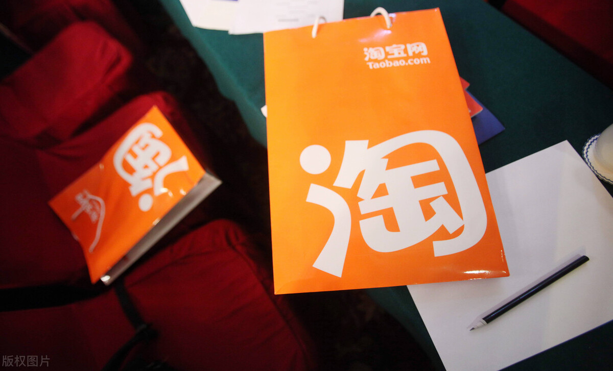 三月半电商:新手开店起什么名字好?