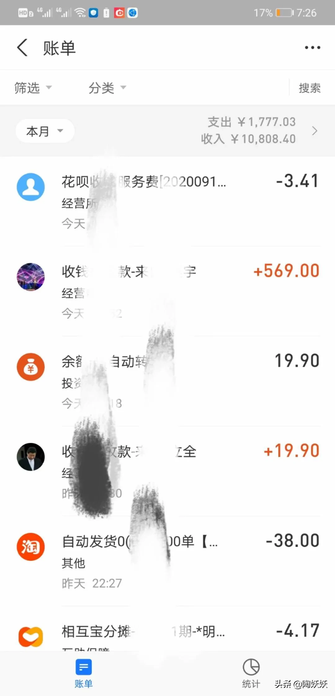 上班族学生党选择资料代理作为兼职副业,赚钱吗?