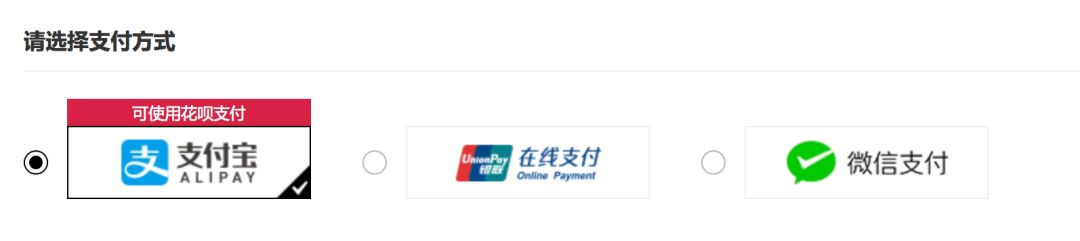 Get美妆博主私藏的这10个直邮海淘网站，分分钟省出一台美容仪